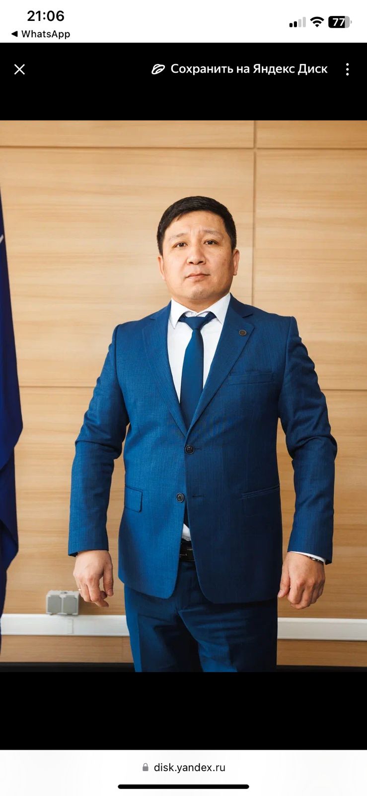 Жүнісқалиев Талғат Тоқашұлы